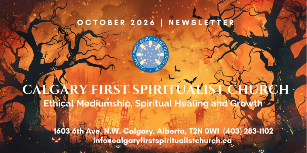 october 2026 newsletter email 1