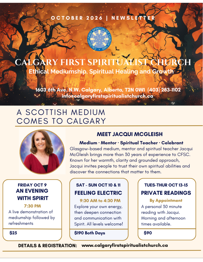 october 2026 newsletter email 1