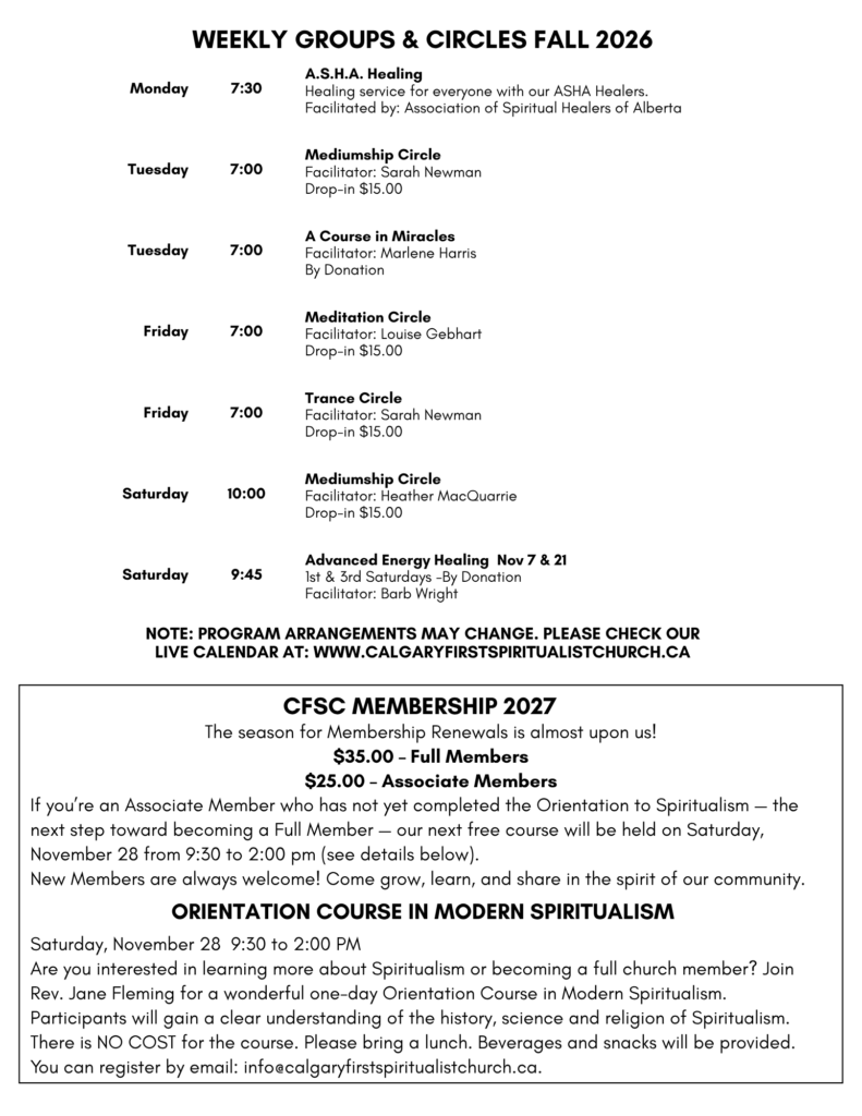 november 2026 newsletter email 2